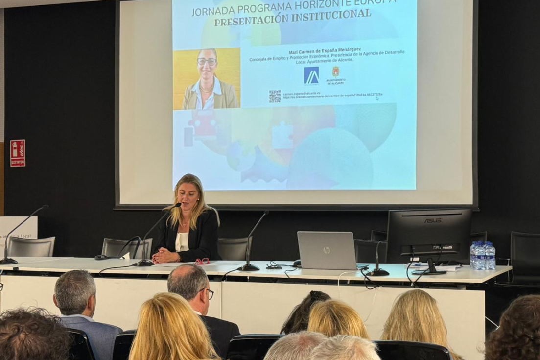 Jornadas para analizar la financiaci&oacute;n europeas del Programa Horizonte Europa 2026-2027
