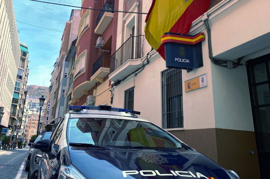 Comisar&iacute;a centro de Alicante