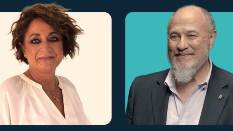 Roc&iacute;o Ramos - Pa&uacute;l y Antonio R&iacute;os.